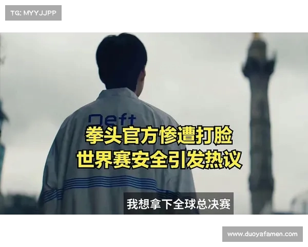 LPL发布紧急公告宣布赛事调整具体安排及相关影响事项 LPL发布紧急公告宣布赛事调整具体安排及相关影响事项