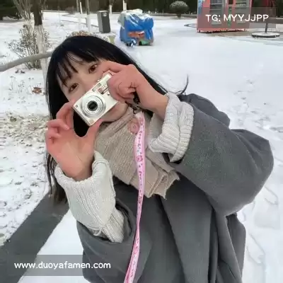 石阔椒